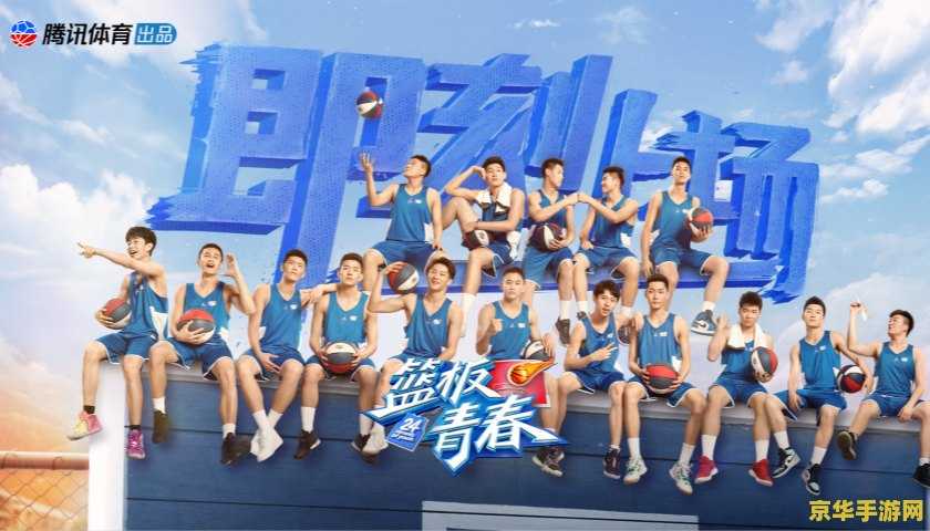 王者荣耀英雄 数字是什么意思 王者荣耀英雄 数字：背后的意义与奥秘**