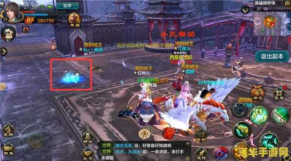 原神雷电将军第一次up 原神雷电将军首次UP:游戏内角色解析与抽取建议 原神雷电将军第一次up 原神雷电将军首次UP:游戏内角色解析与抽取建议