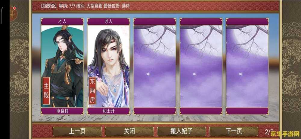 英雄联盟轮子妈天赋最新 英雄联盟轮子妈天赋最新：解析与攻略