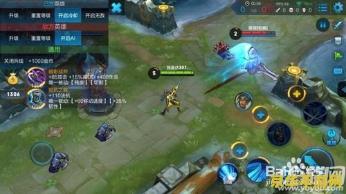 手机版英雄联盟哪个厉害 手机版英雄联盟：谁主沉浮，英雄谁属