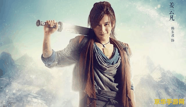 数码兽大冒险v驯兽师01 数码兽大冒险v驯兽师01：新时代的驯兽传说