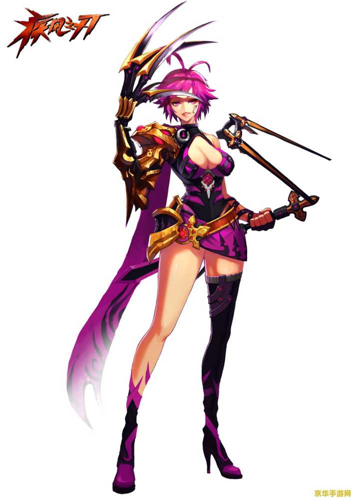 18年英雄联盟亚洲对抗赛 英雄联盟亚洲对抗赛2018:电竞的激情与荣耀 18年英雄联盟亚洲对抗赛 英雄联盟亚洲对抗赛2018:电竞的激情与荣耀