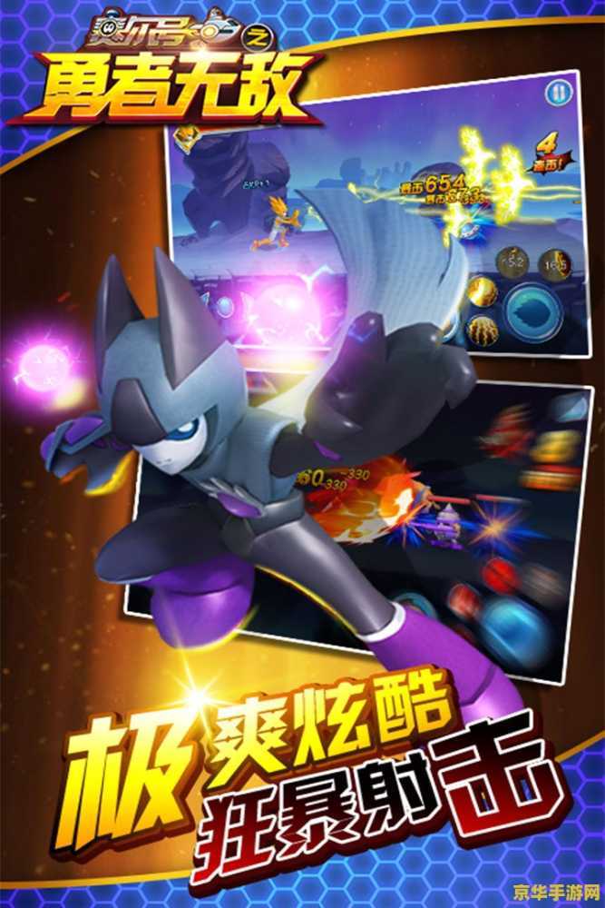 英雄联盟官网克隆模式回归 英雄联盟官网克隆模式回归 英雄联盟官网克隆模式回归 英雄联盟官网克隆模式回归