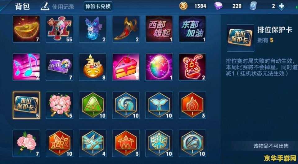 英雄联盟官网克隆模式回归 英雄联盟官网克隆模式回归 英雄联盟官网克隆模式回归 英雄联盟官网克隆模式回归