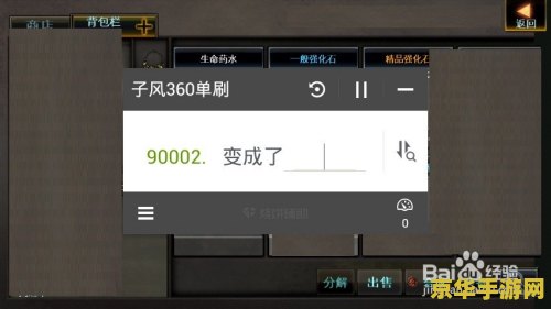 达拉然军需官在哪 达拉然军需官在哪 达拉然军需官在哪 达拉然军需官在哪