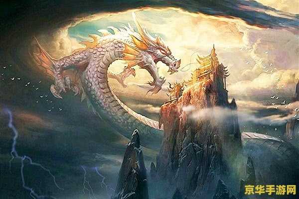 大话2称谓攻略 大话2称谓攻略：从入门到精通的称谓系统解析