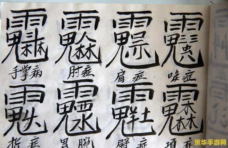 王者荣耀里ad是什么意思 王者荣耀里AD的含义与重要性 王者荣耀里ad是什么意思 王者荣耀里AD的含义与重要性