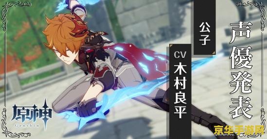 英雄联盟手游翻译设置语音 英雄联盟手游：如何设置翻译与语音