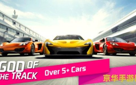 传奇3装备出处 传奇3装备出处**