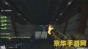 王者荣耀的系统是什么 王者荣耀的系统