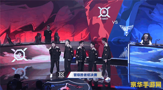 什么时候新赛季王者荣耀 王者荣耀新赛季时间预测及分析 什么时候新赛季王者荣耀 王者荣耀新赛季时间预测及分析