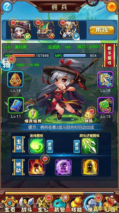 王者荣耀穿刺有什么用 王者荣耀:穿刺的奥秘** 王者荣耀穿刺有什么用 王者荣耀:穿刺的奥秘**