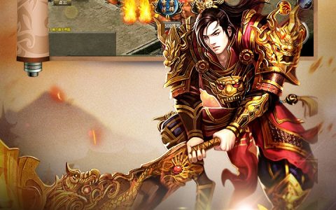 王者荣耀赠礼要满足什么条件 王者荣耀赠礼要满足什么条件