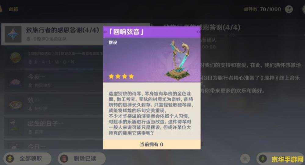 王者荣耀我是小蛋有什么 王者荣耀：我是小蛋，我的荣耀之路