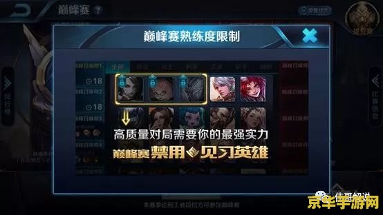 原神老石 原神老石- 探索神秘矿石的背后故事