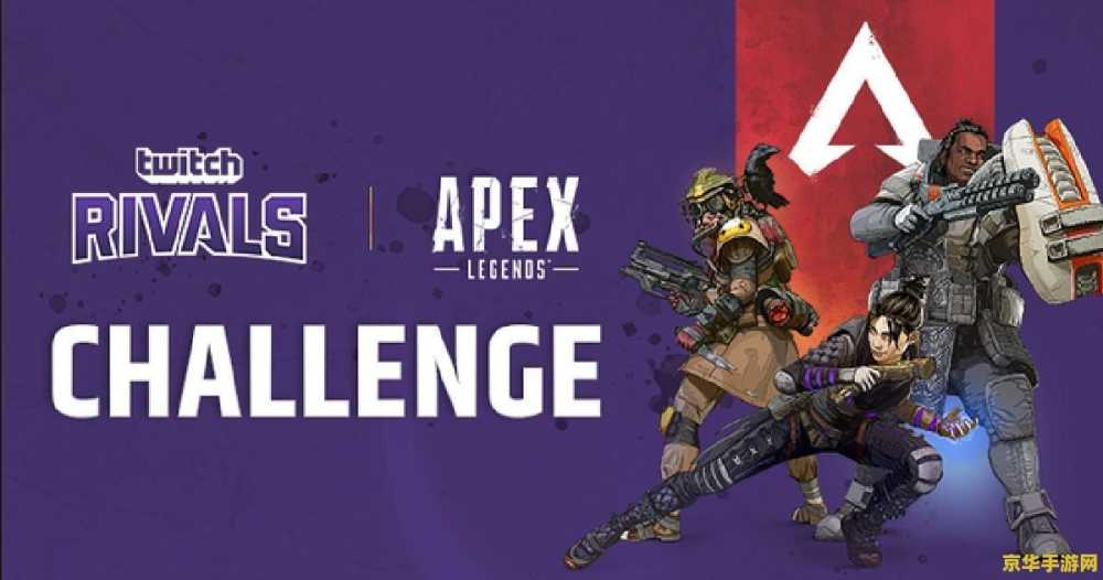 英雄联盟影流之主怎么玩你知道吗 <h3>英雄联盟影流之主：掌握暗影，主宰战场</h3>