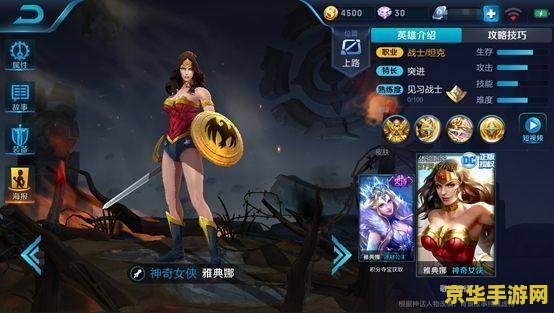 暖暖环游世界太平洋 游戏名称：暖暖环游世界太平洋