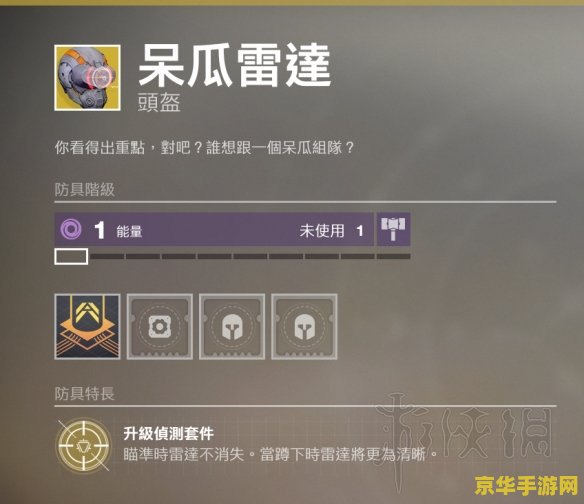 原神翠玦坡靖世九柱追叙之石 原神翠玦坡靖世九柱追叙之石 原神翠玦坡靖世九柱追叙之石 原神翠玦坡靖世九柱追叙之石