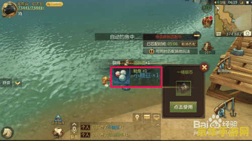 英雄联盟菲兹进阶 英雄联盟菲兹进阶:从入门到精通 英雄联盟菲兹进阶 英雄联盟菲兹进阶:从入门到精通