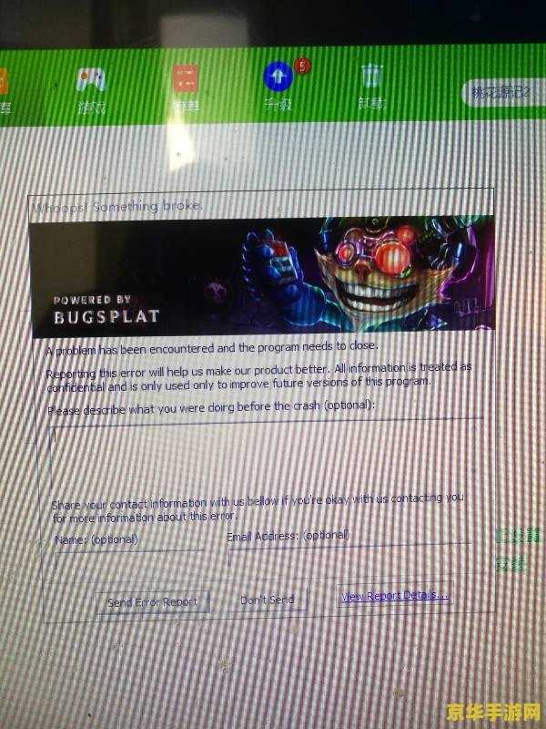 赛尔号厄尔塞拉 赛尔号厄尔塞拉:光与暗的交织,无尽的挑战与荣耀 赛尔号厄尔塞拉 赛尔号厄尔塞拉:光与暗的交织,无尽的挑战与荣耀