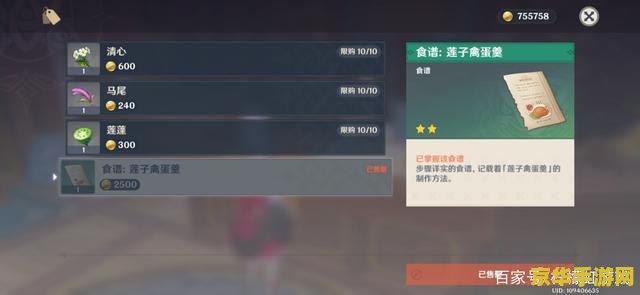 暗黑破坏神3cdkey 暗黑破坏神3 CDKEY:开启你的黑暗冒险之旅 暗黑破坏神3cdkey 暗黑破坏神3 CDKEY:开启你的黑暗冒险之旅