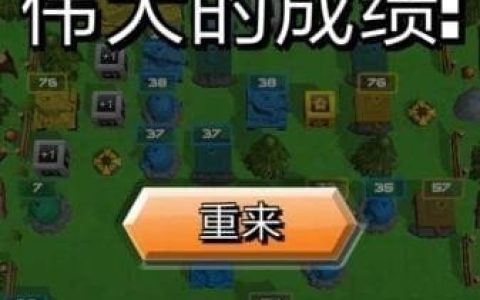 英雄联盟艾欧尼亚水平高吗 英雄联盟艾欧尼亚水平高吗**