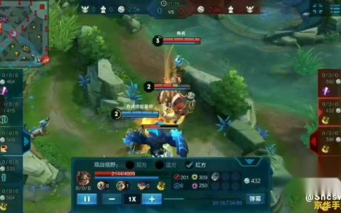 九阴真经 礼包 九阴真经 礼包