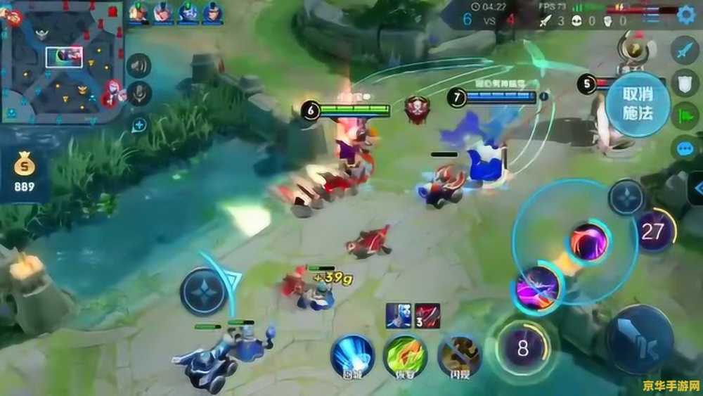 英雄联盟手游内测版介绍 英雄联盟手游内测版：重燃战火，再续传奇