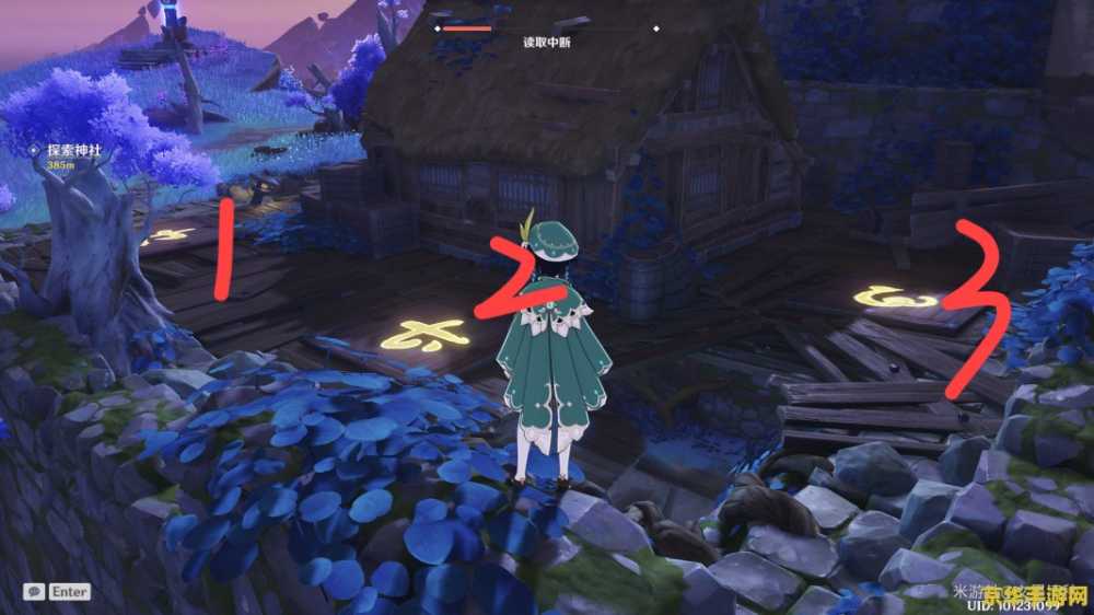 斗战神罗刹攻略 斗战神罗刹攻略：掌握命运，征服混沌**