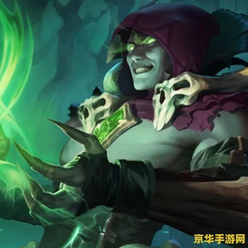 日本服王者荣耀叫什么 日本服王者荣耀：荣耀战魂