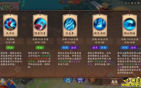 英雄联盟里面得璐璐 英雄联盟中的魔法少女——璐璐