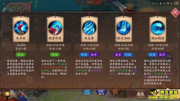 英雄联盟里面得璐璐 英雄联盟中的魔法少女——璐璐