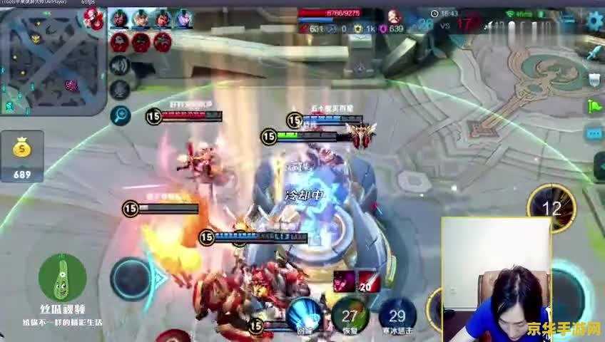 消息称任天堂 Switch 2 预计今年晚些时候推出，采用英伟达定制芯片