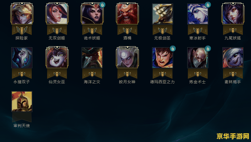 lol英雄联盟新英雄故事背景 英雄崛起：艾瑞莉娅的刀锋意志