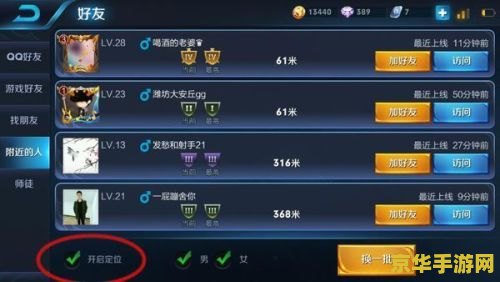 王者荣耀弈星克什么英雄 王者荣耀弈星克什么英雄