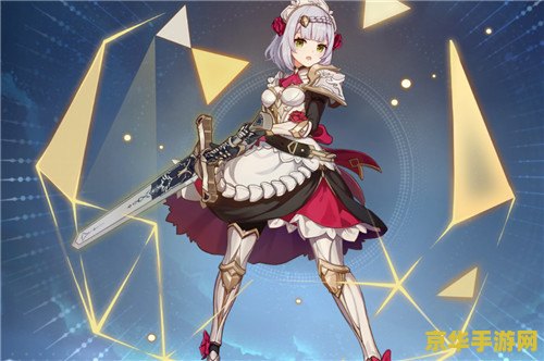 原神观赏鱼怎么钓 原神观赏鱼怎么钓