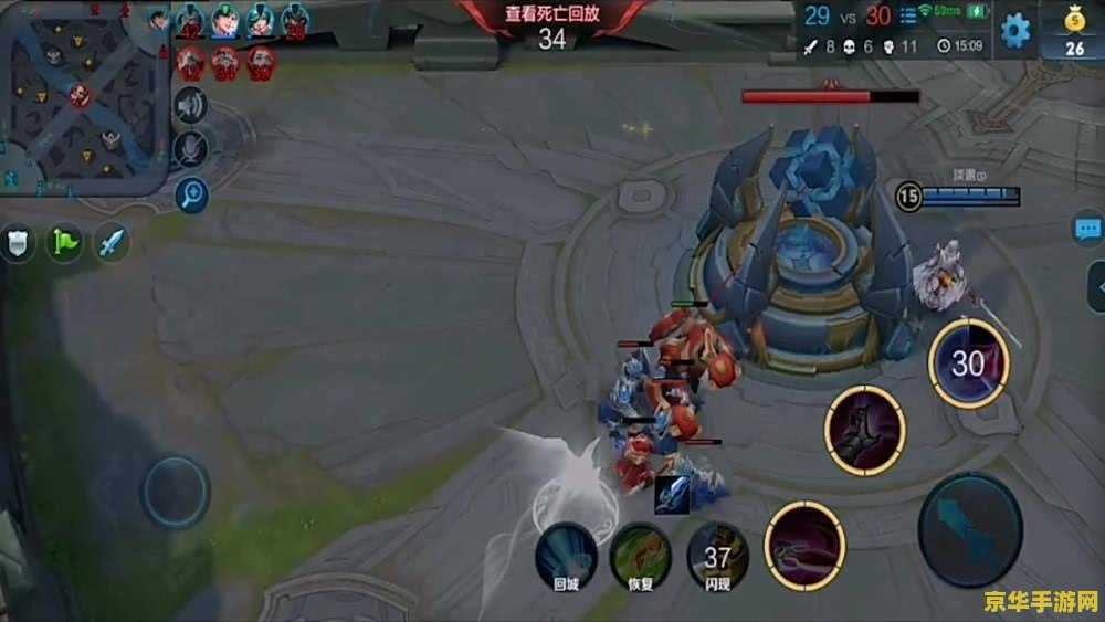 王者荣耀带线指的是什么意思 王者荣耀带线是什么意思**