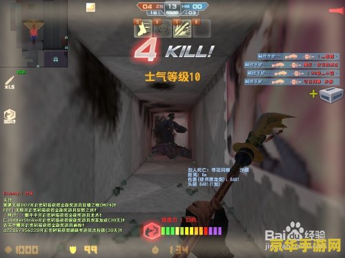 英雄联盟自定义装备怎么调出来 英雄联盟自定义装备设置指南** 英雄联盟自定义装备怎么调出来 英雄联盟自定义装备设置指南**