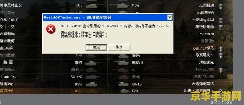 刺客信条2配置 刺客信条2配置深度解析:如何满足游戏的硬件要求? 刺客信条2配置 刺客信条2配置深度解析:如何满足游戏的硬件要求?