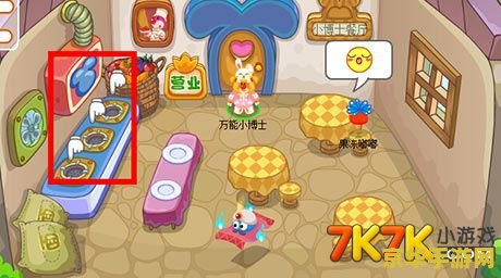 王者荣耀4月7日为什么没更新 王者荣耀4月7日未更新原因探究