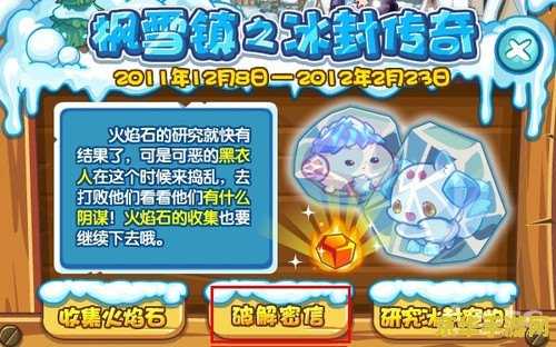 电竞归为体育竞赛 电竞正式纳入体育竞赛：游戏与体育的完美结合