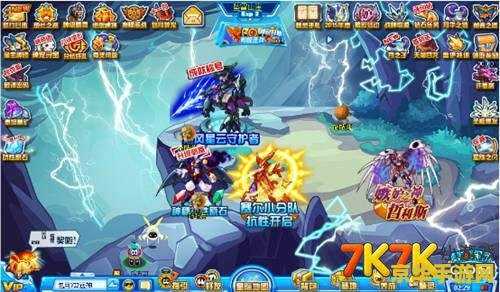 电竞归为体育竞赛 电竞正式纳入体育竞赛：游戏与体育的完美结合