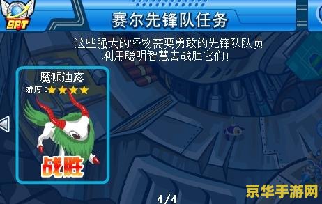 大航海时代ol 17173 大航海时代OL:探索无垠海域的冒险之旅 大航海时代ol 17173 大航海时代OL:探索无垠海域的冒险之旅