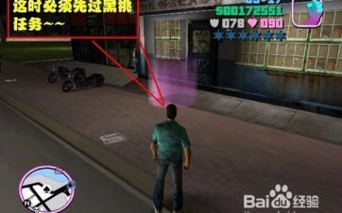 英雄联盟战争之王被动 英雄联盟战争之王被动 - 潘森之矛：无畏冲锋