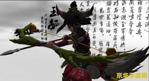 英雄联盟奎恩个人资料 英雄联盟奎恩个人资料