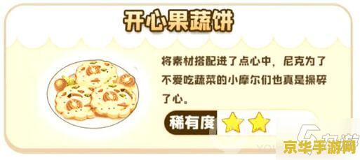 英雄联盟奎恩个人资料 英雄联盟奎恩个人资料