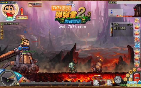 英雄联盟半人马攻略 英雄联盟半人马攻略