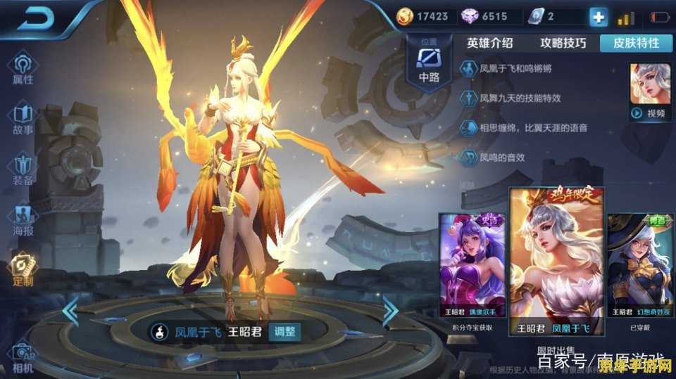 赛尔号远古迷宫 赛尔号远古迷宫 赛尔号远古迷宫 赛尔号远古迷宫