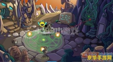 原神胡桃跳舞表情包 原神胡桃跳舞表情包：游戏内外的魅力与影响