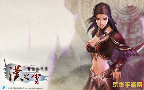 原神稻妻副本解锁 原神稻妻副本解锁全攻略 原神稻妻副本解锁 原神稻妻副本解锁全攻略